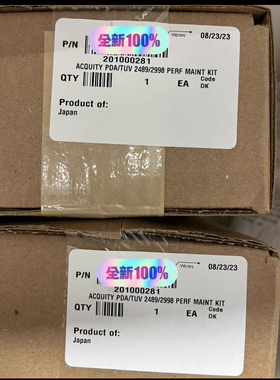 waters液相氘灯，货号201000281，全新原装未拆封顺丰包邮