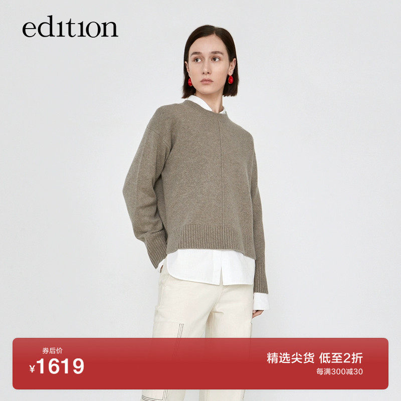 edition羊毛羊绒套头毛衣女2022冬新款慵懒风毛织上衣EBB4SWTT16属于什么档次？
