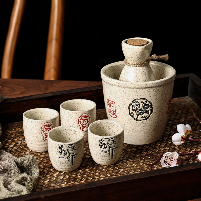 日式陶瓷酒具清酒黄酒白酒小酒盅温酒壶酒杯分酒器温酒器家用老式