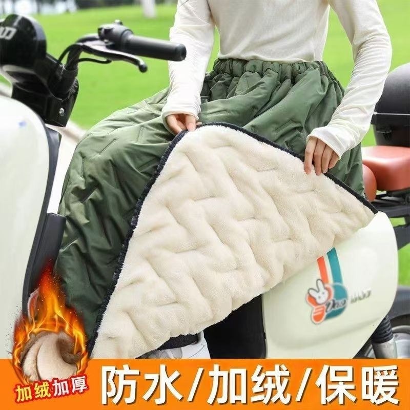 秋冬电动车挡风被保暖护膝加厚