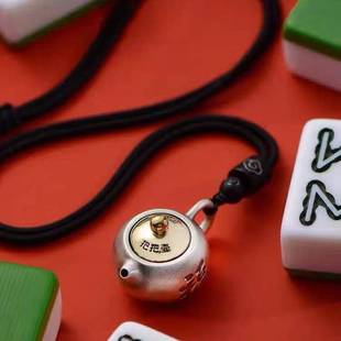 纯银打麻将赢钱神器万能把把壶胡随身逢赌必赢男女麻将钥匙扣