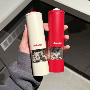 胡椒研磨器电动厨房家用超细研磨瓶粗细可调节食品级海盐调料神器