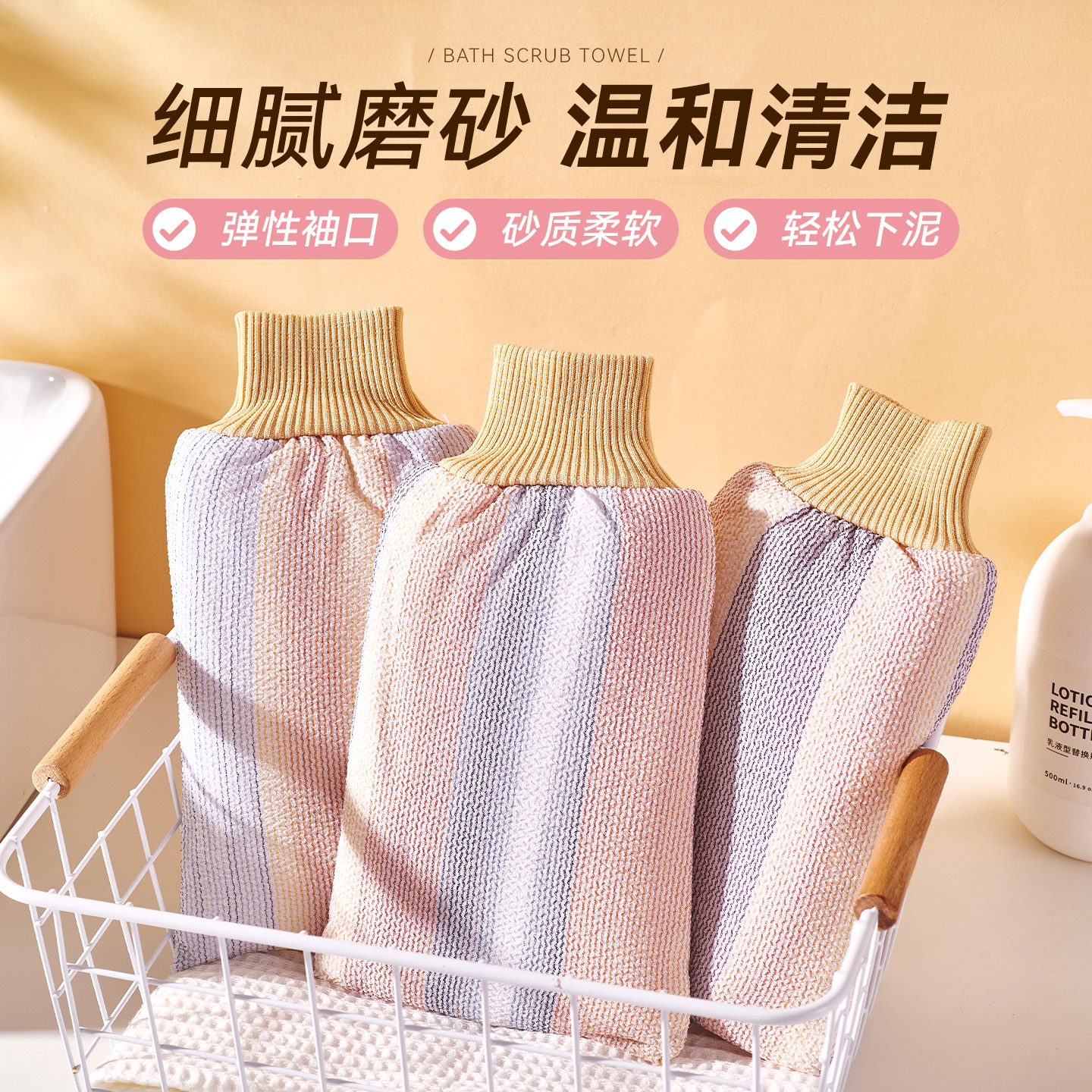 双面两用搓澡巾强力搓泥搓灰神器