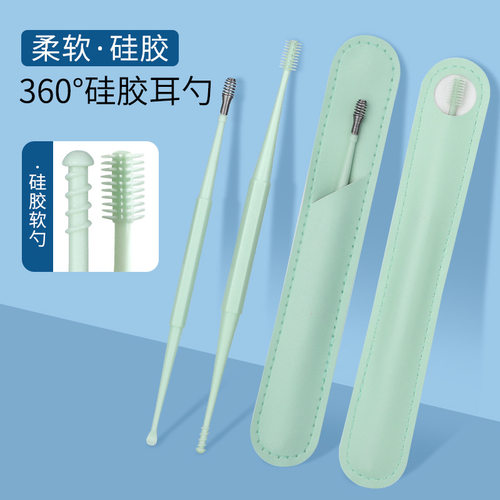硅胶耳朵清洁器淘耳屎软头耳扒