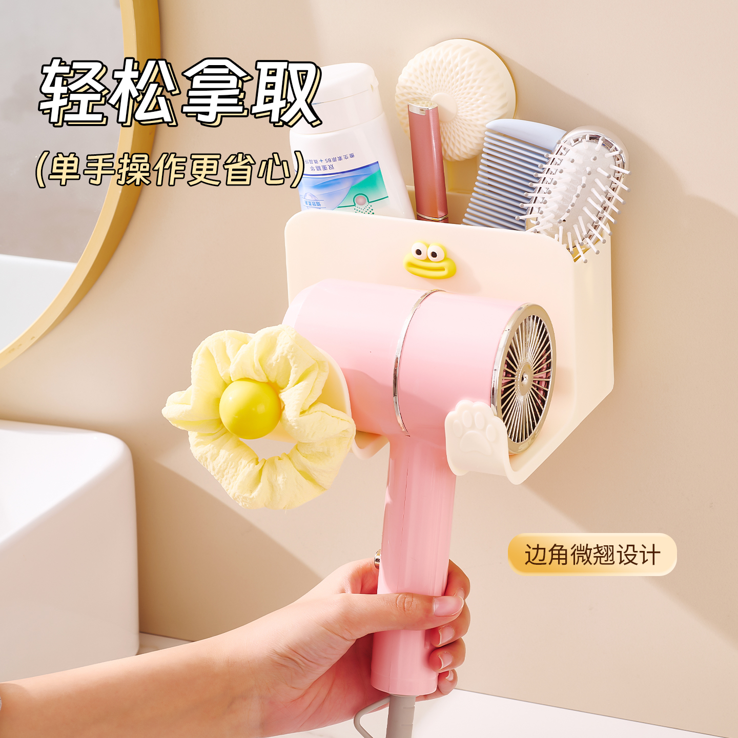 吸盘吹风机置物架免打孔戴电吹风挂架浴室吸盘壁挂风筒支架森架子