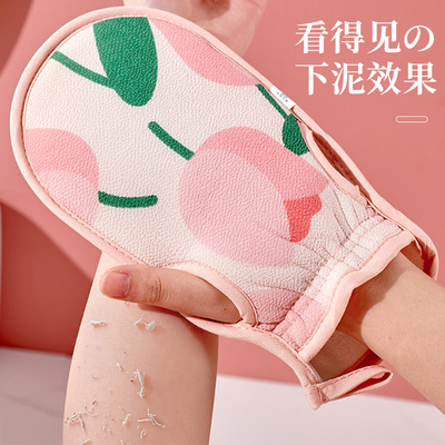 搓澡巾双面可用搓澡巾细沙