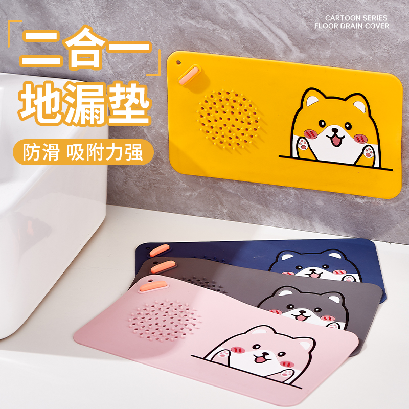 2合1地漏防臭器密封防虫蚊虫