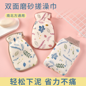 搓澡巾粗砂儿童洗澡巾家用强力搓泥神器双面女士专用不伤皮肤澡巾