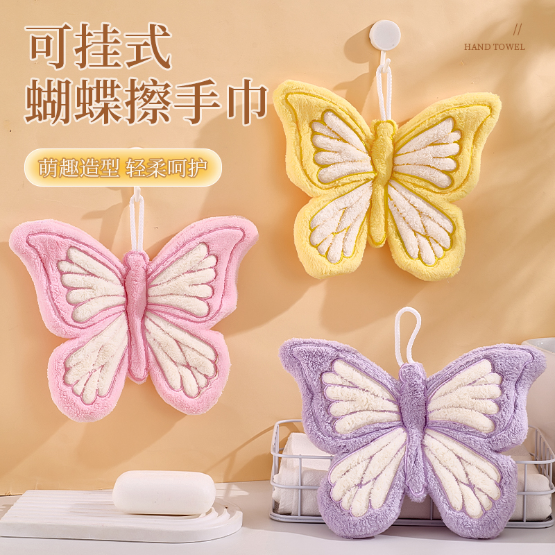 可挂式厨房吸水毛巾卫生间