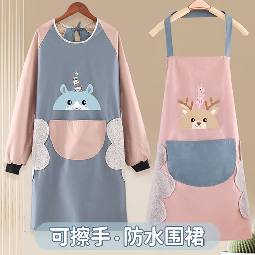 长袖围裙女家用厨房防水防油餐饮工作服2025新款罩衣围腰上班专用
