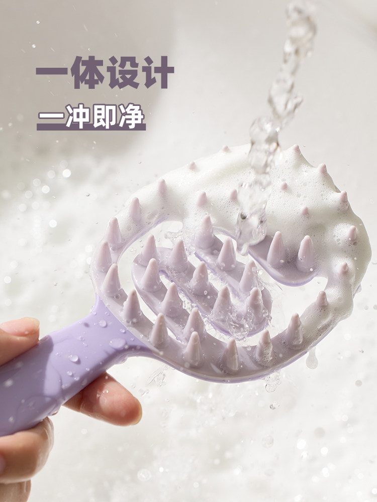 긴 손잡이 단단한 치아 샴푸 브러시 실리콘 샴푸 및 빗 머리 유물 전문 청소 두피 머리 가려움증 마사지 빗