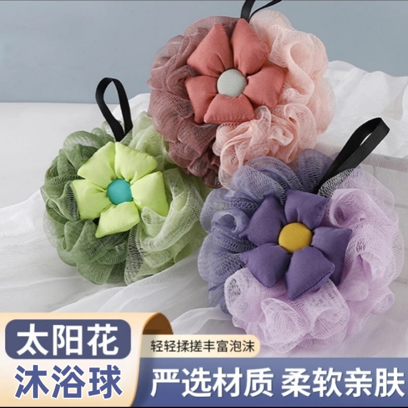 可爱搓背起泡两用泡泡浴洗澡神器