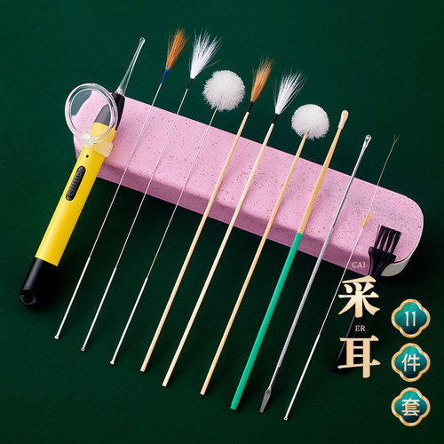 采耳工具专业套装打耳朵毛毛