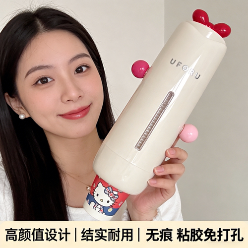 一次性大容量防尘杯架