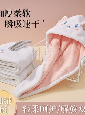 超强吸水，干发帽，轻松告别湿发
