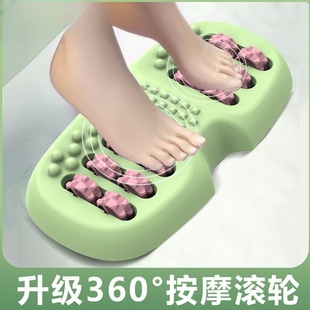 足底按摩器滚轮筋膜球脚底按摩球肌肉放松滚动足部指压磁石按脚垫