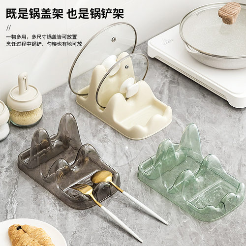 锅盖放置器置物架子一体免打孔壁挂式厨房万能收纳台面可放锅盖架
