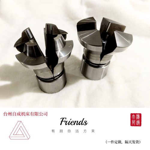 数控夹头 大嘴巴 喇叭夹头 弹簧夹头640  36 46机非标 定做五金