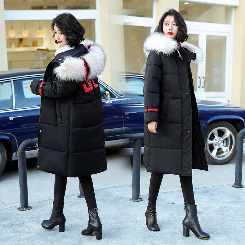 蔚佳依恋羽绒棉服女中长款新款冬大毛领加厚过膝时尚大码韩版外套