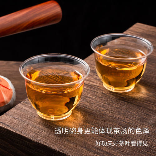 60/110ml水晶航空杯白酒杯试饮杯