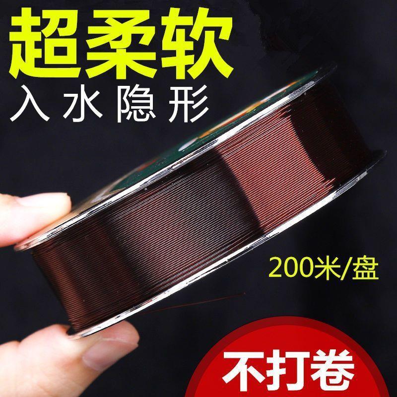 25款鱼线主线超柔软强拉力原丝子线海杆路亚海钓鱼线尼龙渔线