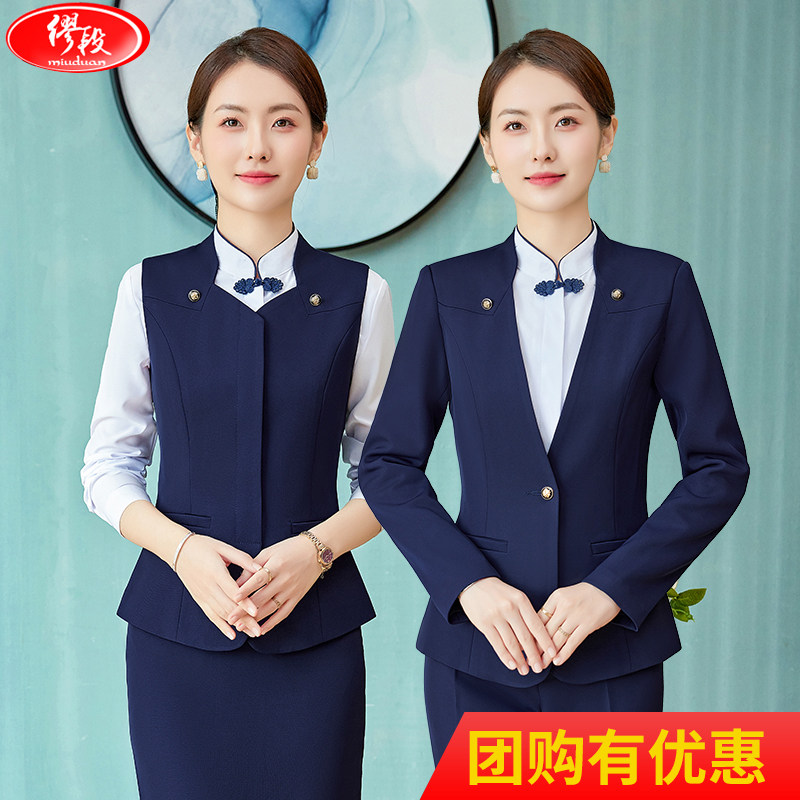 西服套装女酒店前台接待工作服女高端职业装餐饮服务员工作服工装