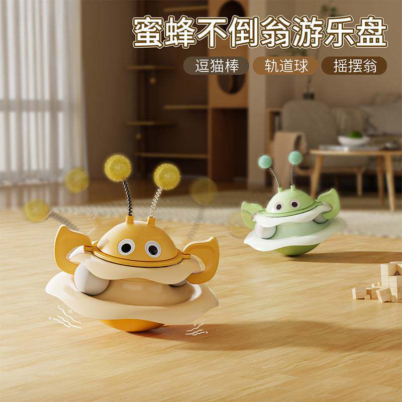 猫嗨猫咪神器养猫必备用品套装非