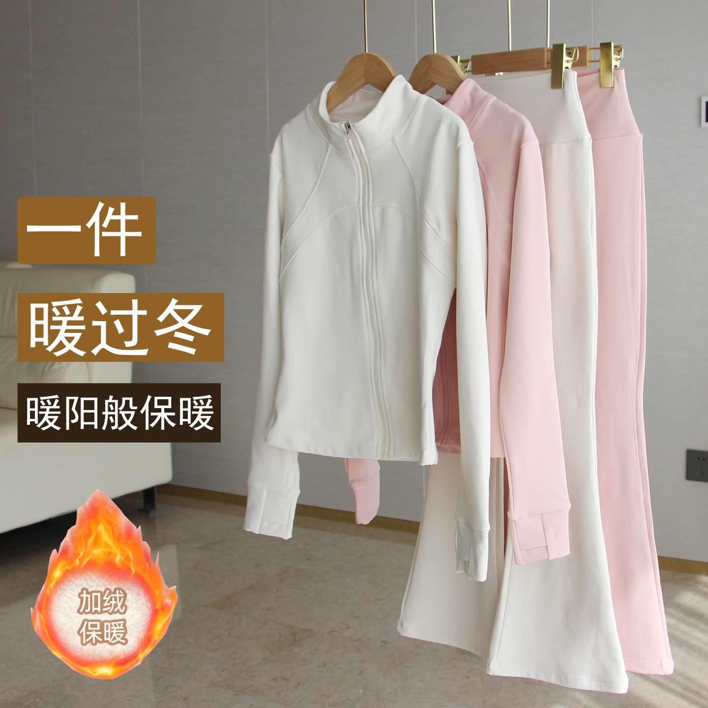 儿童舞蹈服舞蹈生套装女童加绒