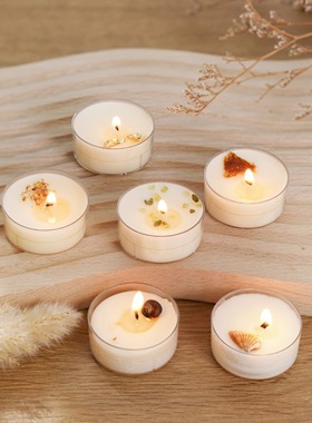 茶蜡香薰花草小蜡烛无烟香氛家用旅行去味观夏植物精油香砖融蜡块