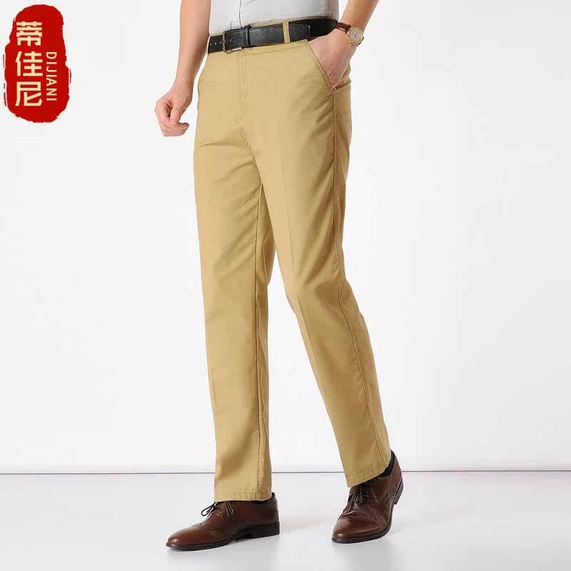 中年男人爸爸春秋裤子全棉西裤装男士长裤宽松的大码初秋天休闲裤|ruв категории Мужская одежда, брюки - от Buy2taobao.com для оказания профессиональной услуги покупки агента Taobao