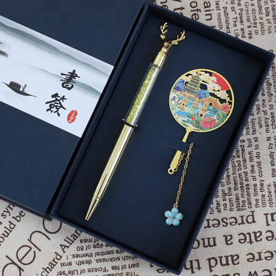 （有版权）浙江杭州西湖书签金属旅游景点文创镂空纪念品定制刻字