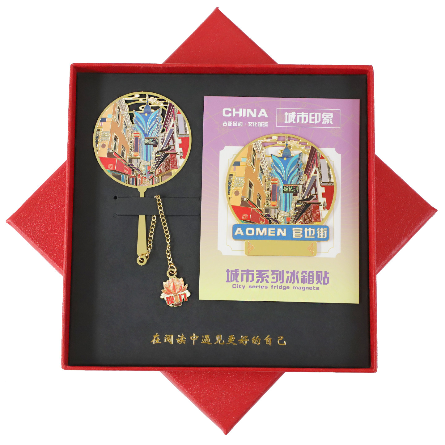 澳门金属冰箱贴威尼斯人书签景点