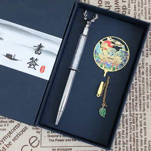 （有版权）黄山安徽特色书签金属旅游景点文创金属纪念品定制刻字