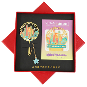 广东金属冰箱贴书签广州塔景点