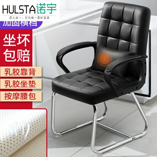 豪华欧式椅子价格 豪华欧式椅子图片 星期三