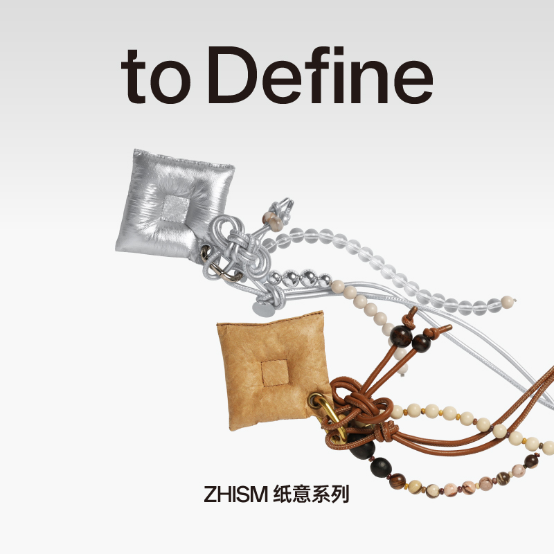 寓义杜邦纸抱抱枕香氛挂件