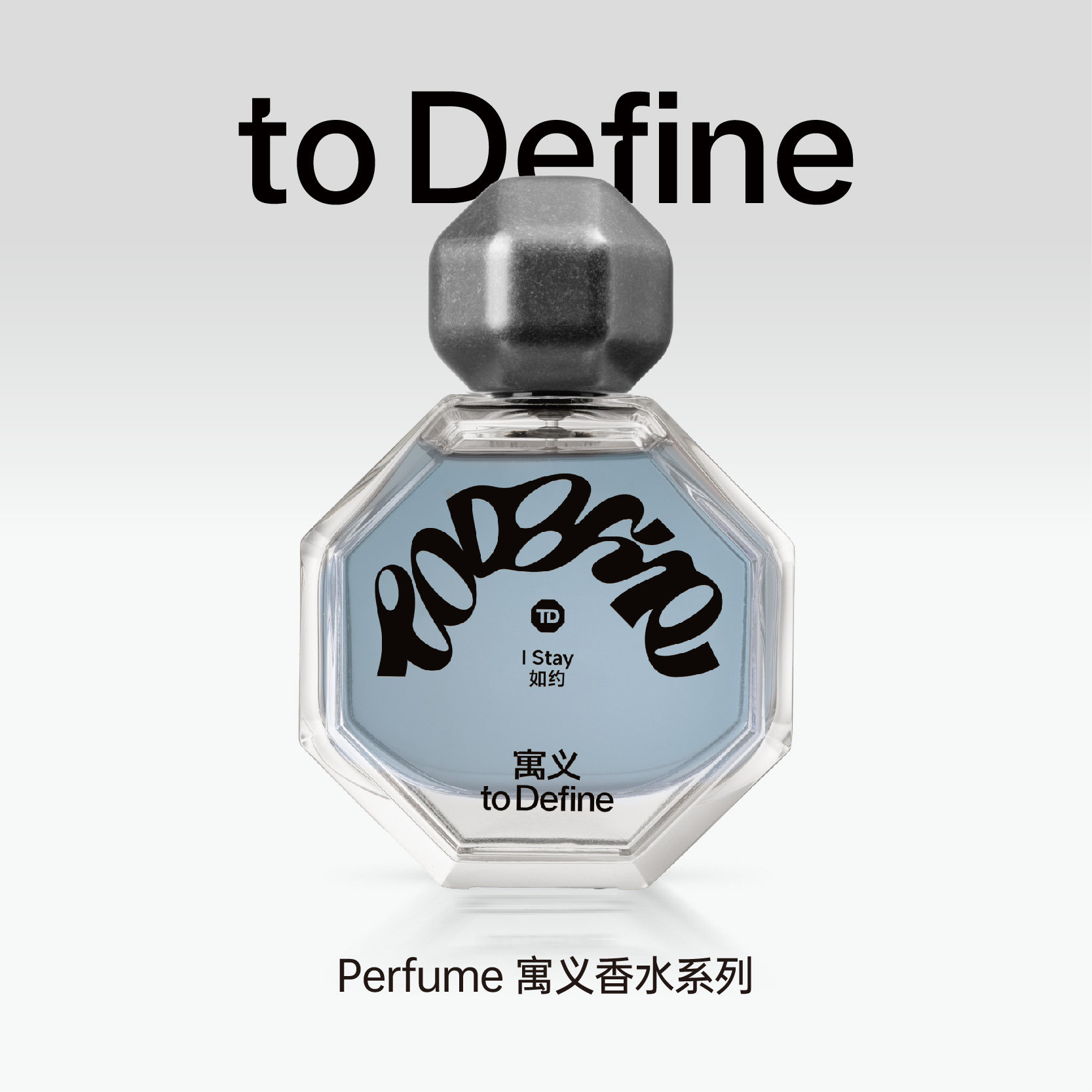 【618限时满赠】爱的黄金时代偏爱如约无问香水持久花果香EDP50ml