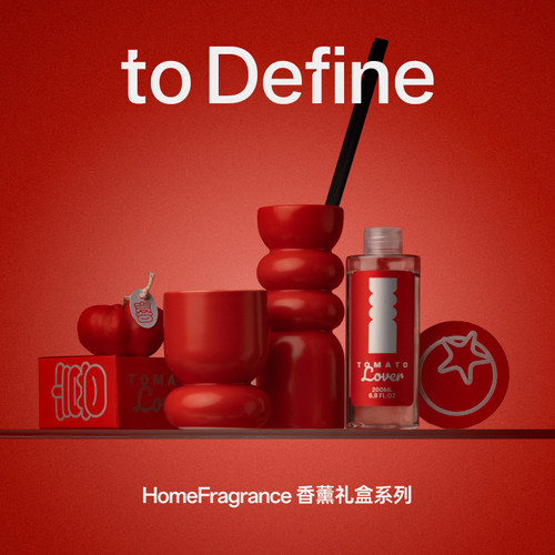 寓义喜番香氛礼盒小众新婚伴手礼