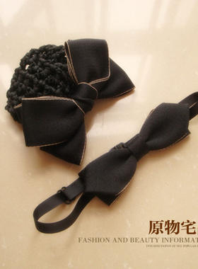 低调奢华风领结黑色发网