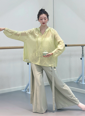 绿色清新古典舞练功服女飘逸舞蹈服练功服罩衫阔腿裤套装日常可穿