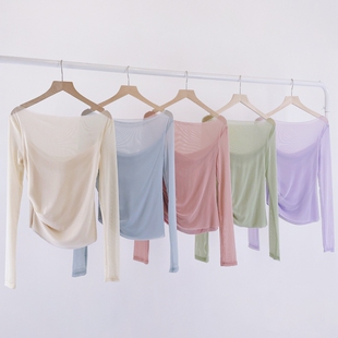 假两件古典现代舞蹈服长袖 芭蕾中国舞练功服学生艺考形体基训服女