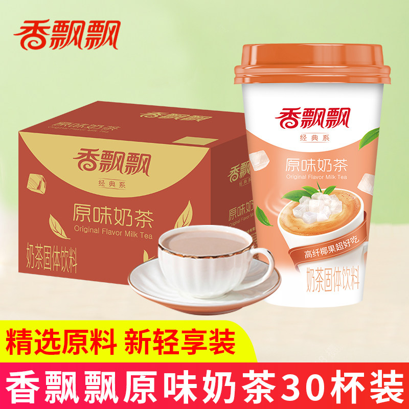 �ۻ��㣺��6����ԭζ67g*6�� ��ƮƮ����ԭζ�춹�̲豭װ�������ܳ��ݼ���Ҭ���̲����������