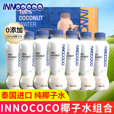 INNOCOCO伊诺可可100%椰子水