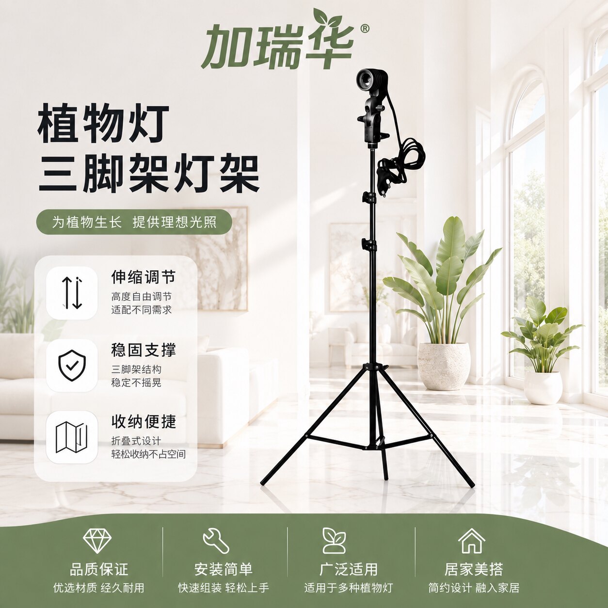 落地灯架螺口灯座升降自由图片