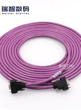 原装IGUS高密线 喷绘机写真机主数据线 紫色北京板卡LVDS线 奥威