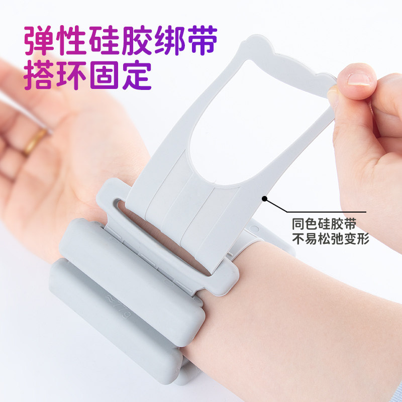 硅胶负重手环可拆卸调节健身运动训练瑜伽隐形沙袋不晃动