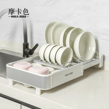 摩卡色碗碟收纳架沥水篮碗架放碗盘筷子新款奶油风厨房伸缩置物架