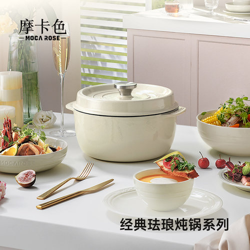 品质出众丨四色无涂层白珐琅