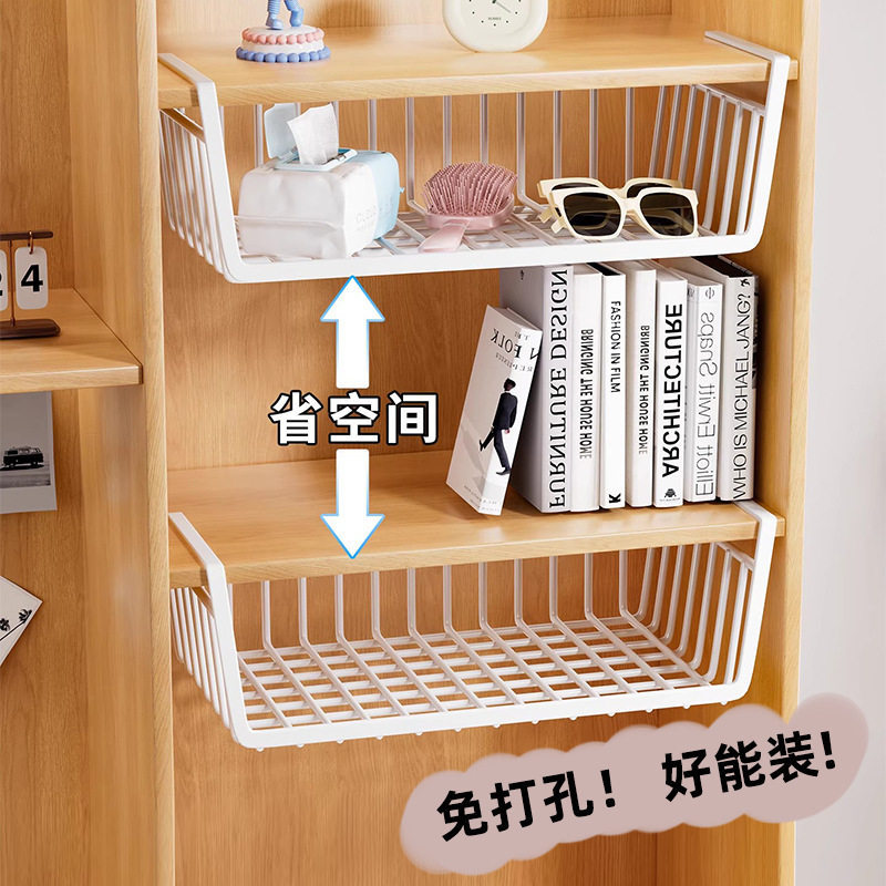 桌下柜子分层宿舍必备好物非神器