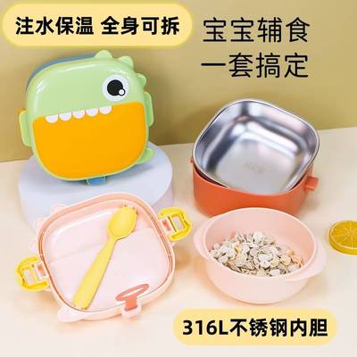 宝宝碗训练碗婴儿喂养餐具辅食碗